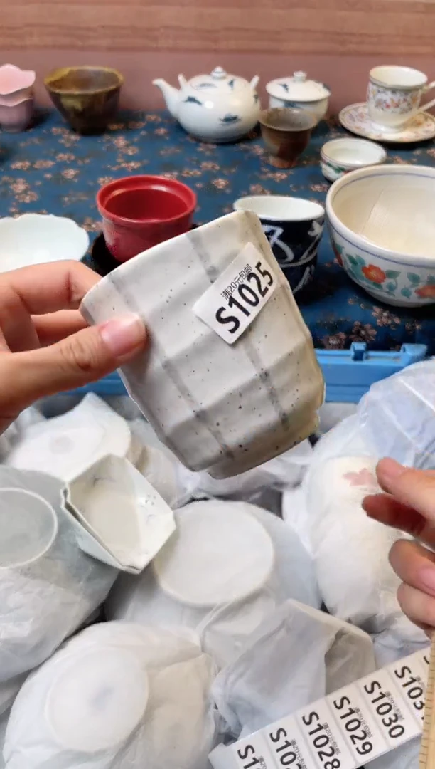 杯醒**.瓷器瓷器S1025