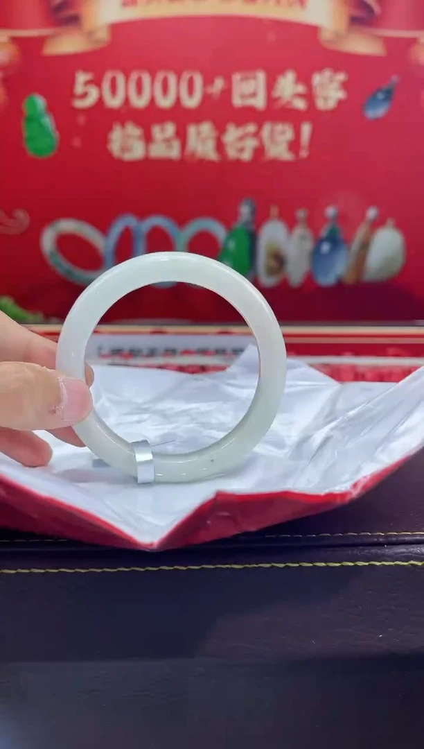 【闪购商品】翡翠手镯未镶嵌手镯20