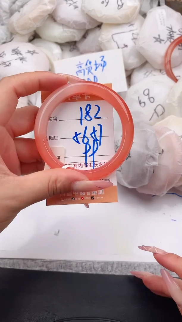 未镶嵌手镯石英质玉182 56-57