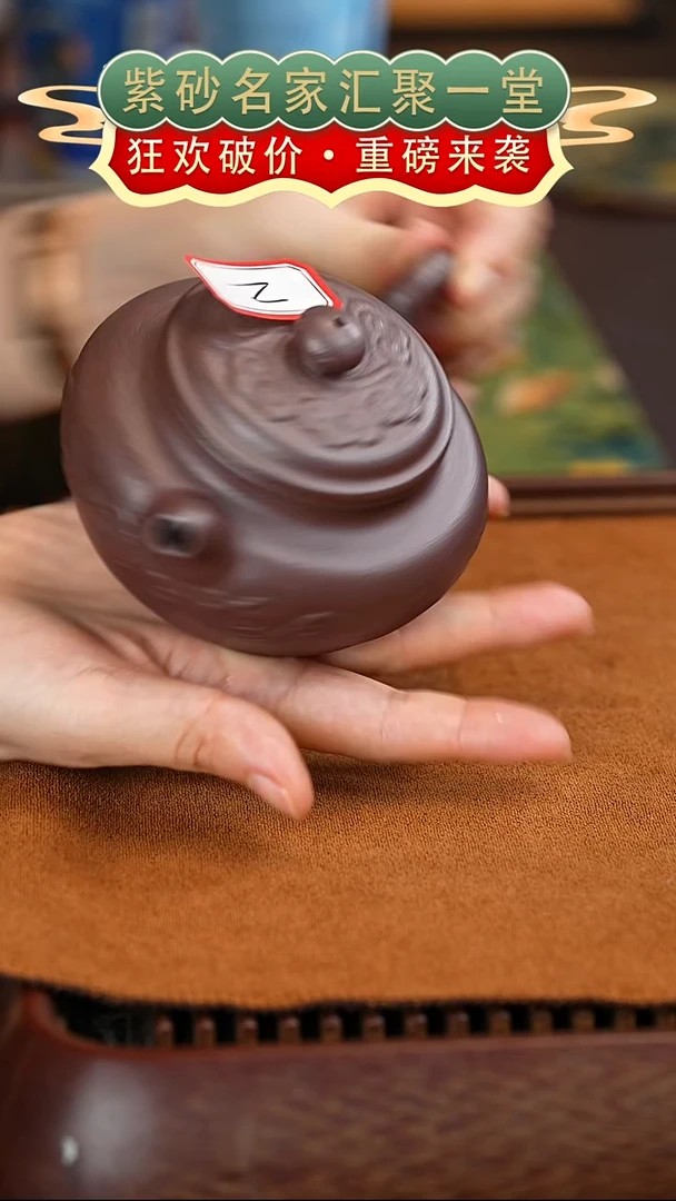 茶壶紫砂宜兴紫砂