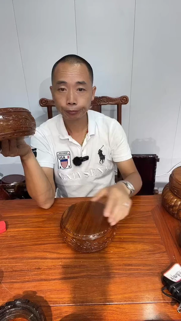 木胡**.瑕疵处理17*20*8荷叶