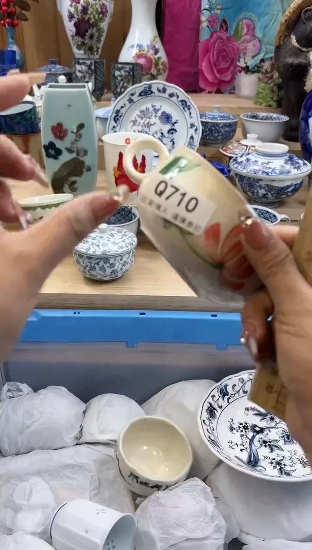 【闪购商品】瓷片710qqqqqqqqqqqq