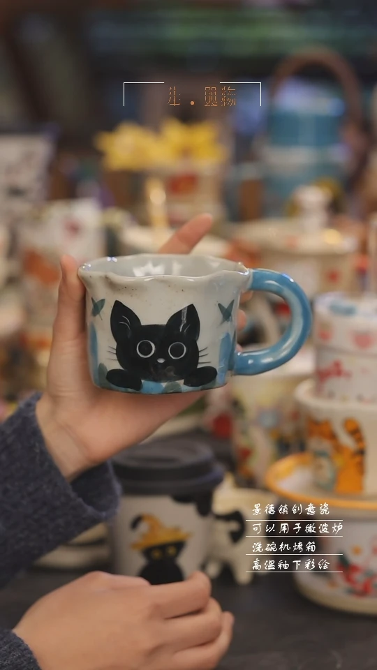 【闪购商品】景德镇设计师创意陶瓷