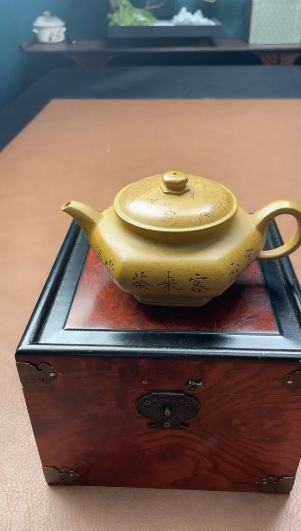 茶壶紫砂紫砂壶236