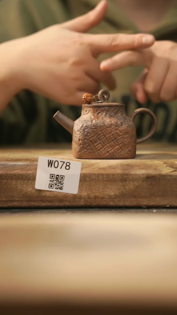 【闪购商品】【经典福利】/ 壶@@W078