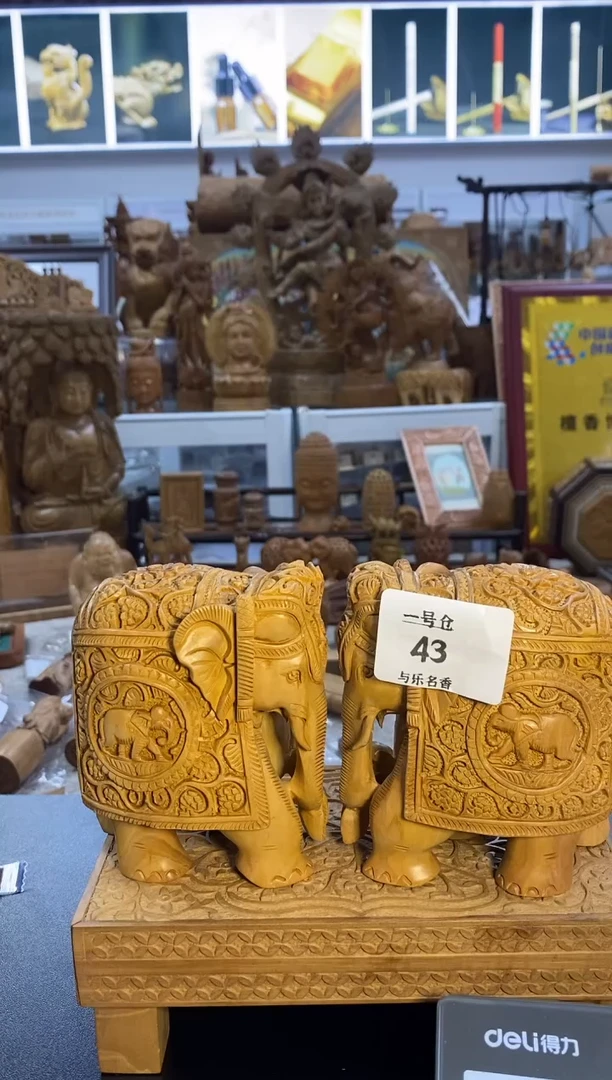 檀香木其他工艺品1对大象 496克 1号仓43