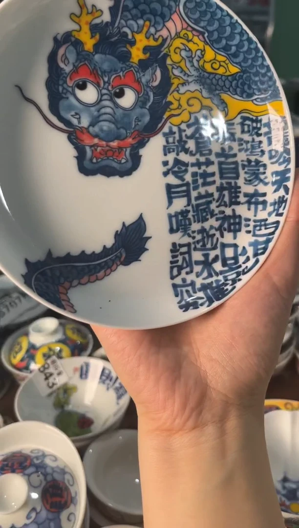 陶瓷昨明景德镇陶瓷：壶承