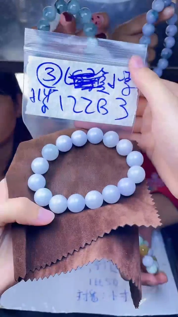 【闪购商品】定制翡翠未镶嵌珠串