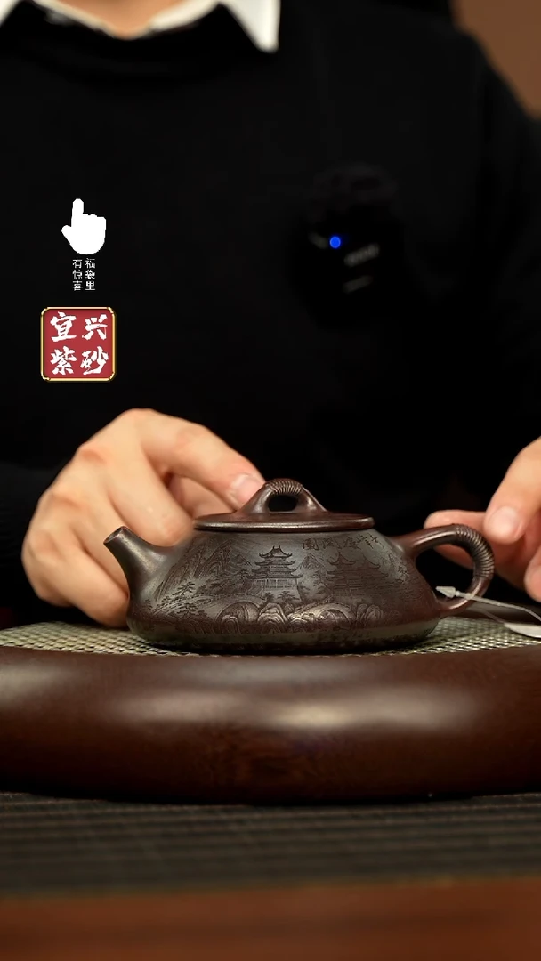 【闪购商品】紫砂壶h8283h8283h8283