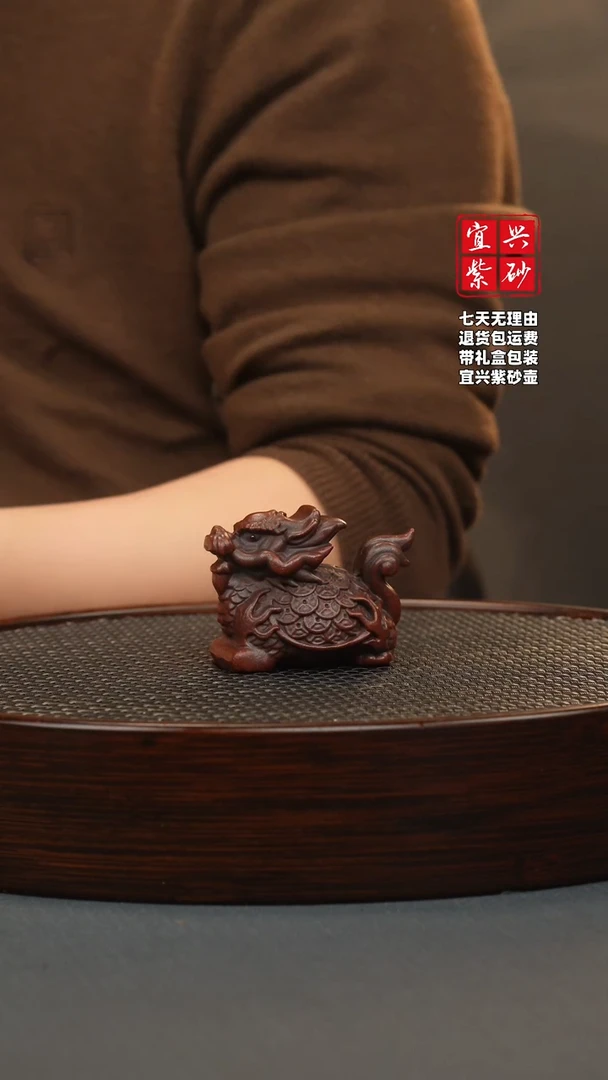 【闪购商品】紫砂茶壶龙龟茶宠！！