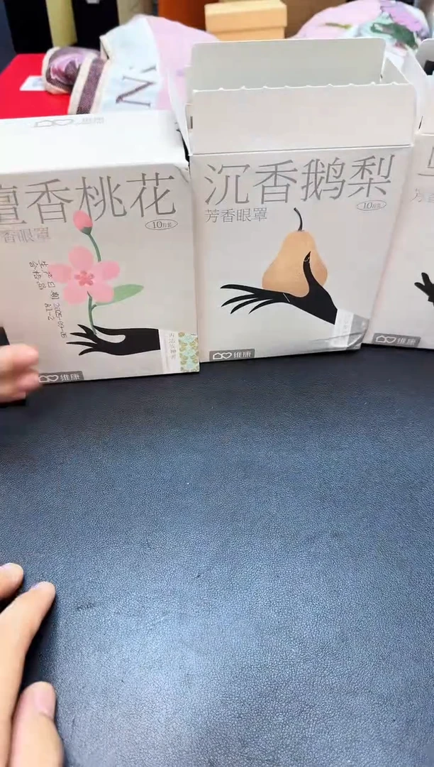 瓷片全新正品一件不留@@WE2071