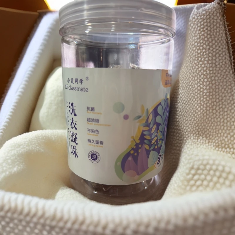 小芙同学洗衣凝珠