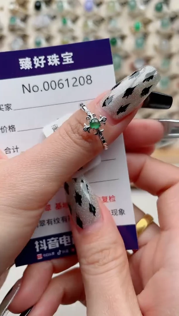 【闪购商品】翡翠戒指银S925镶嵌..........