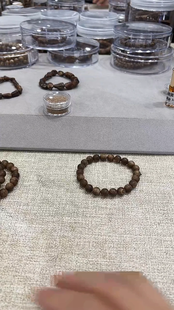 沉香沉香碎屑老惠安0.9单圈