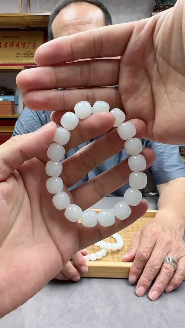 手链未镶嵌和田玉12黑山料