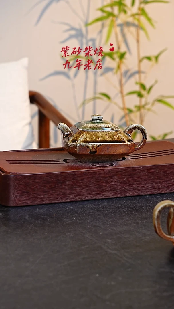 茶壶紫砂紫砂茶壶