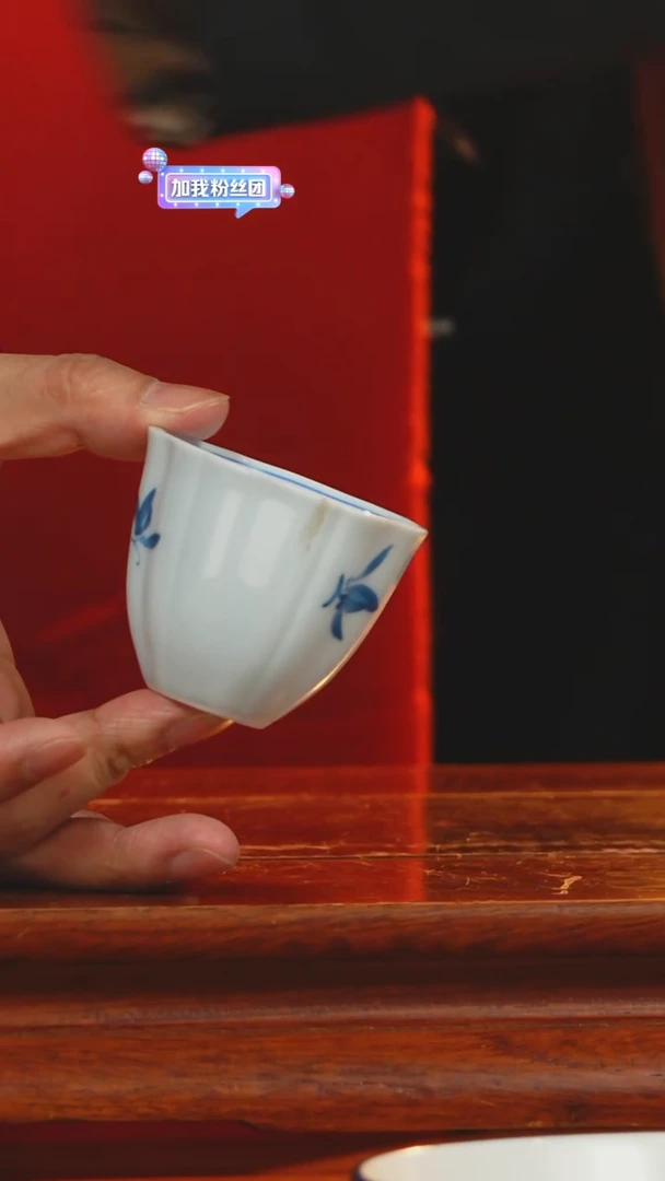【闪购商品】摆件摆件摆件《景东陶瓷》艺术摆件W429