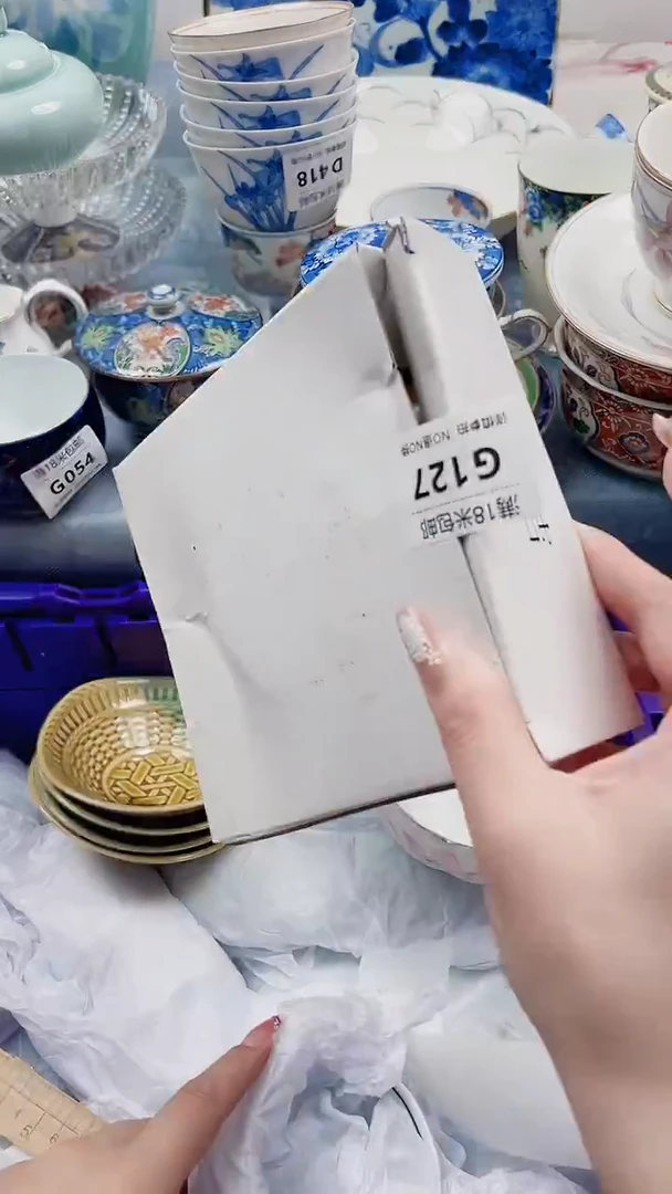 左****1G127***************