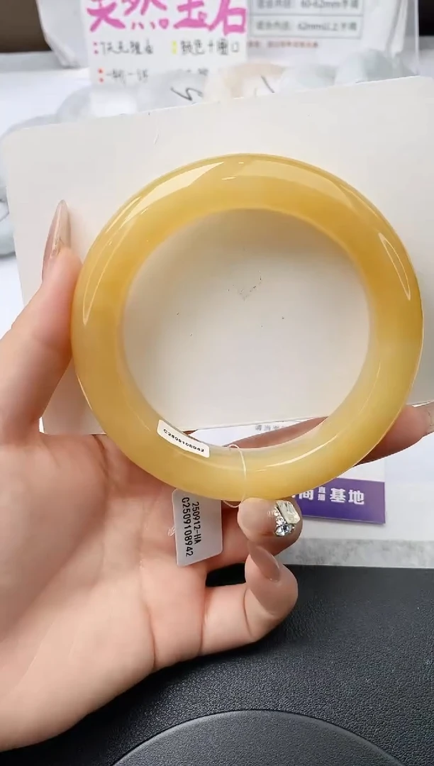 未镶嵌手镯石英质玉w49-HB65+