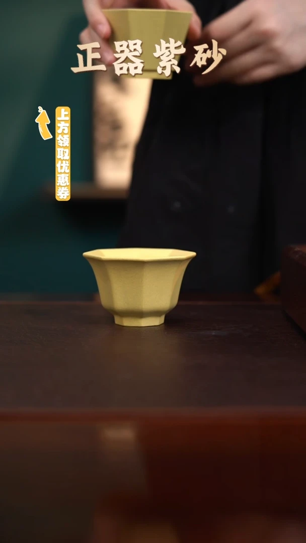 茶壶紫砂YZGT17398八方来财（本山绿）