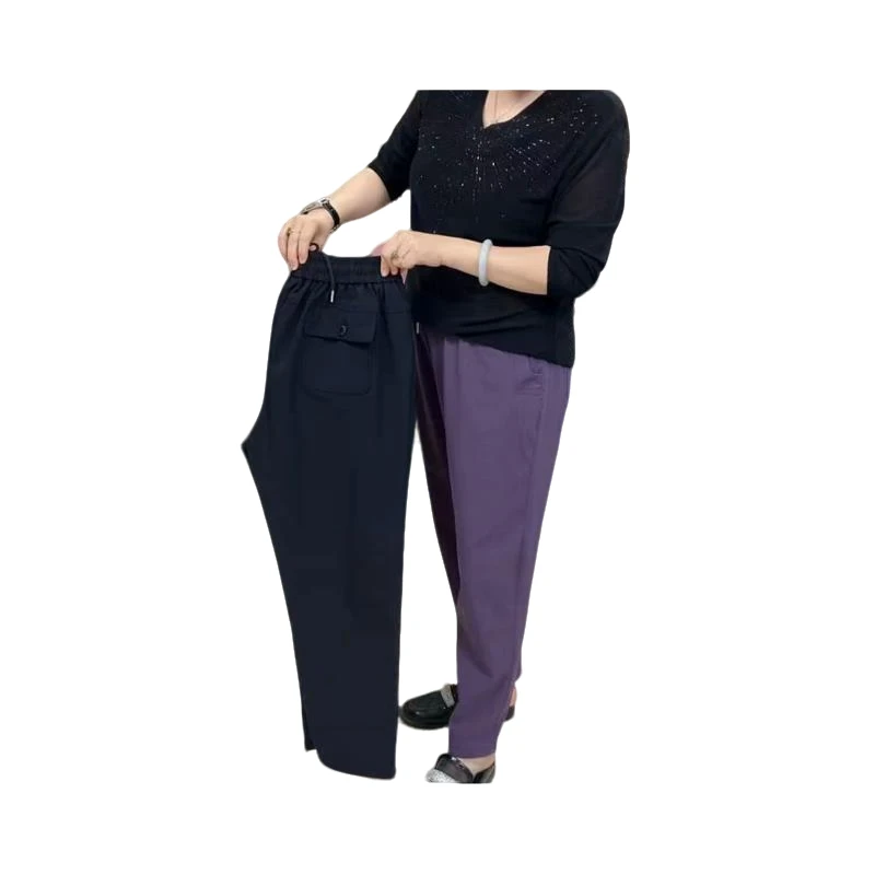 倾城6976加绒秋冬大码新款高腰弹力时尚哈伦裤时尚女士