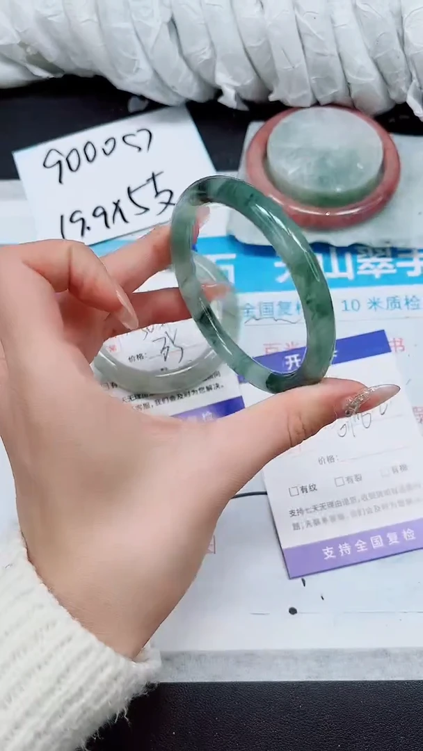 【闪购商品】石英质玉手镯未镶嵌A69-61/62