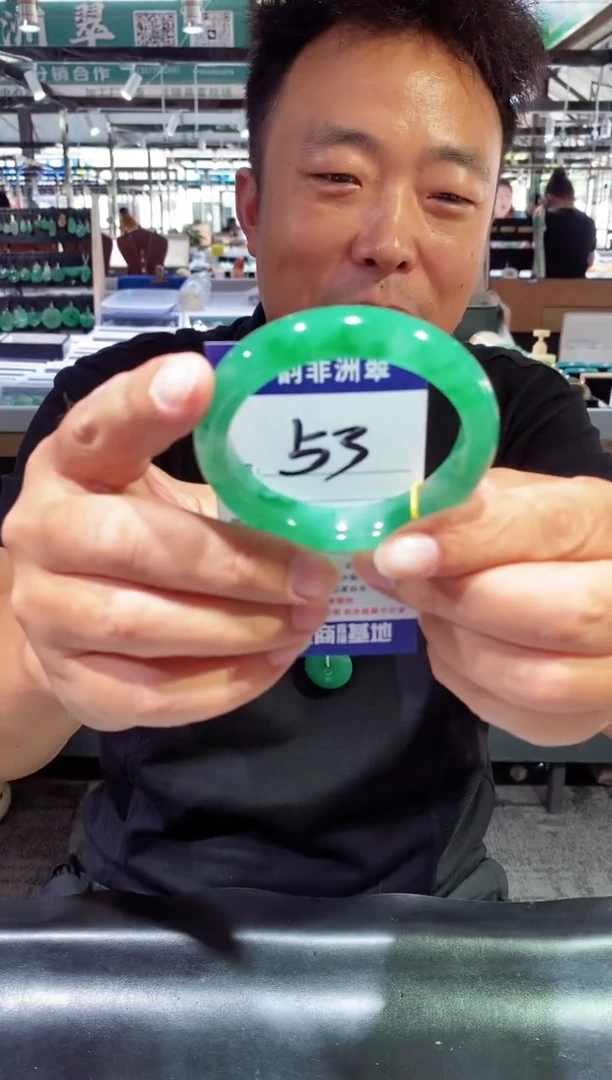 未镶嵌手镯石英质玉（非洲翠）54