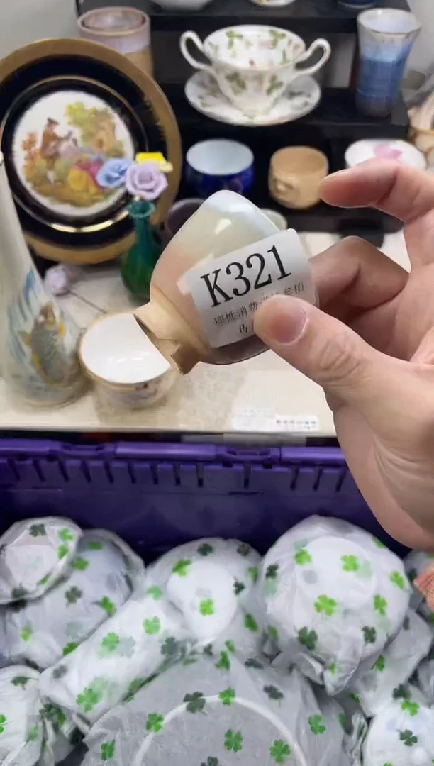 瓷片无*                K321