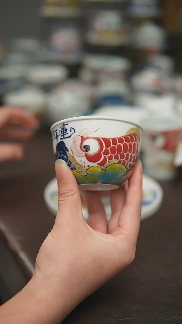 宠粉福利价        莲年有鱼缸杯