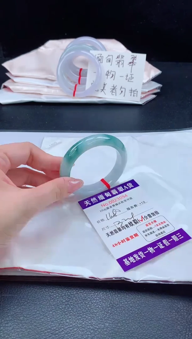未镶嵌手镯翡翠1111111