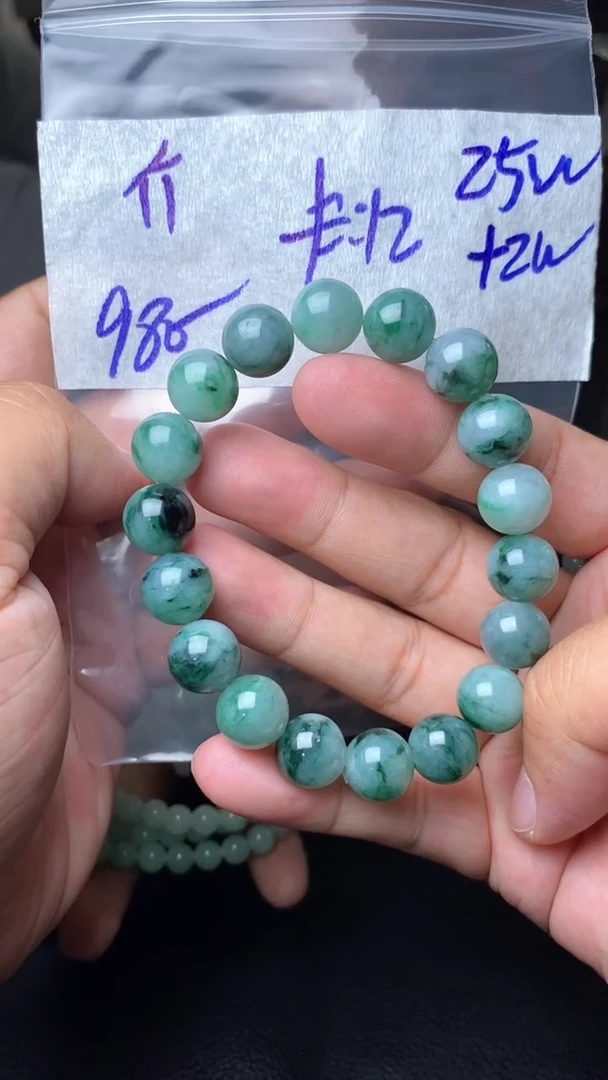 定制翡翠未镶嵌毛货需精细抛光拍一发一