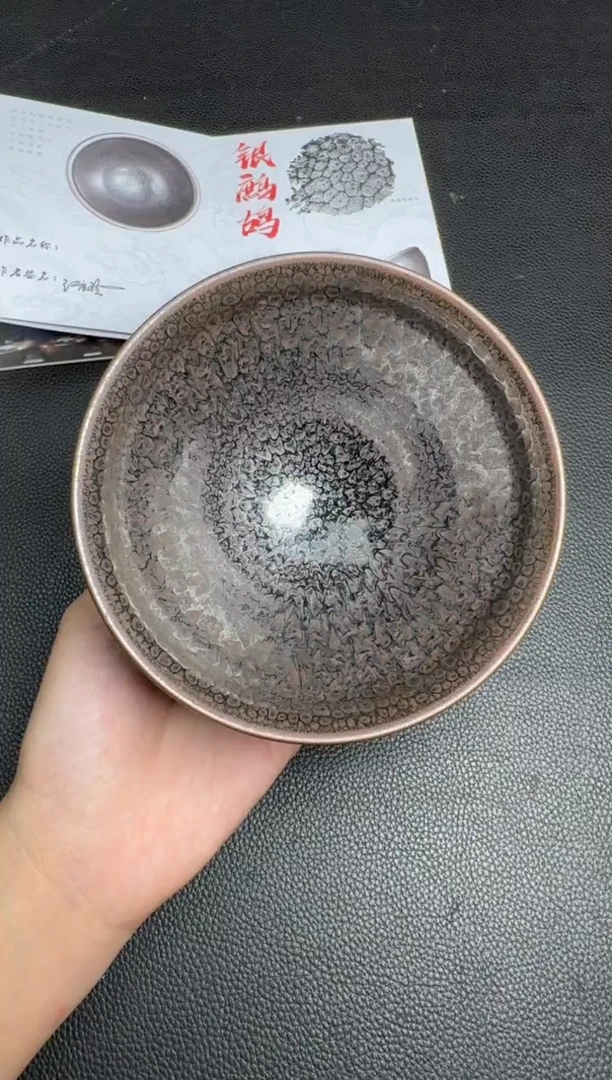 茶盏用****3建盏故事江康桂点茶132