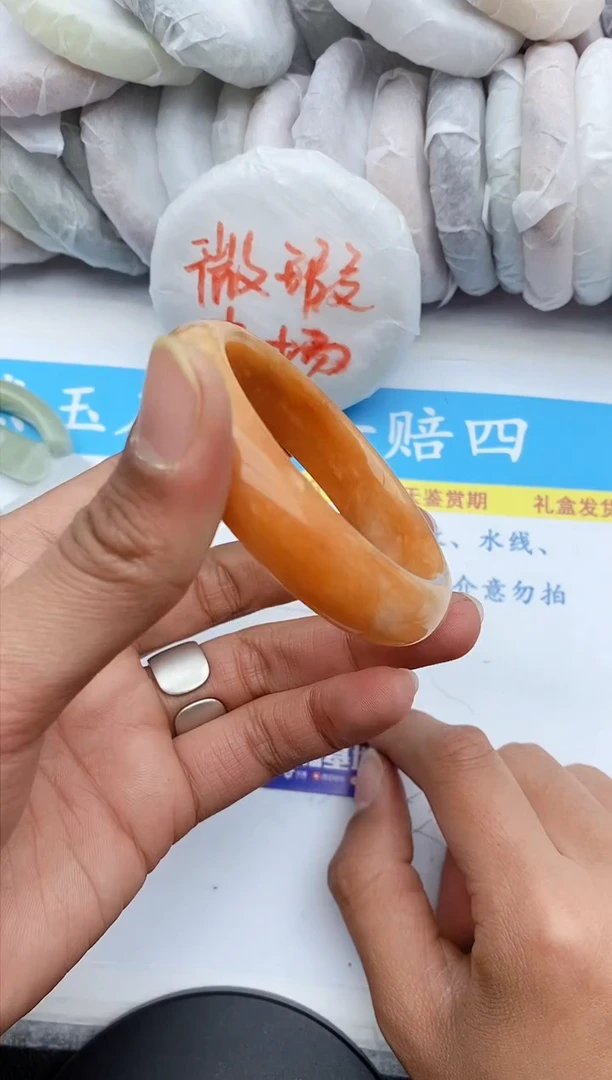 【闪购商品】石英质玉手镯未镶嵌241+57/58