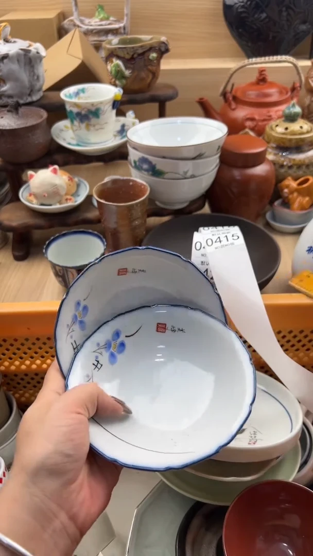 415默认微瑕，满20元包邮