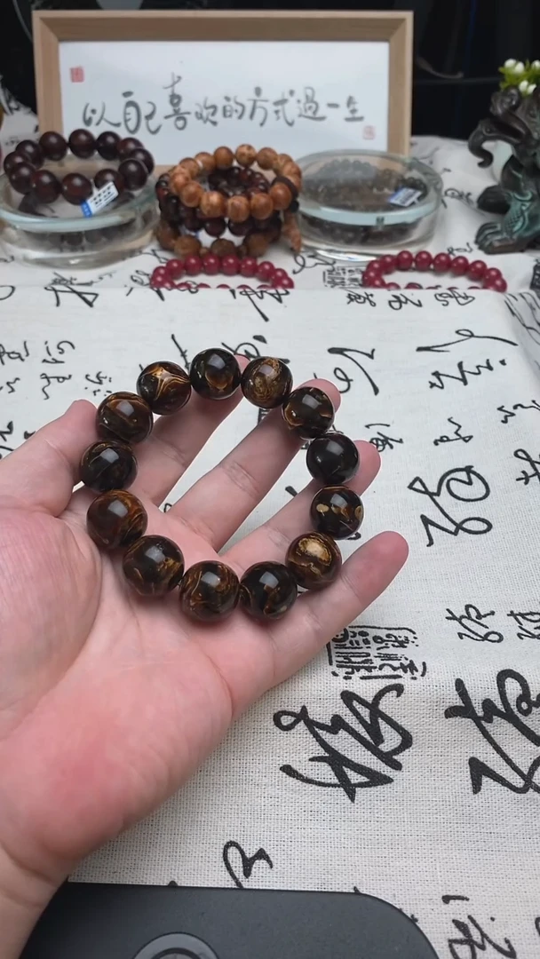 大漆工艺品手串/手链1.8