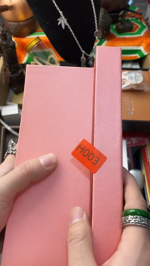 【闪购商品】瓷片嘉荣当康8号铺