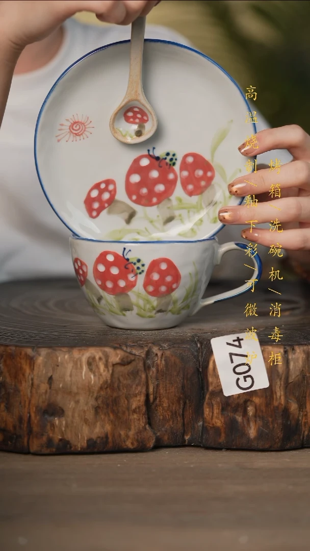 瓷片景德镇高温釉下彩可微波烤箱洗碗机074
