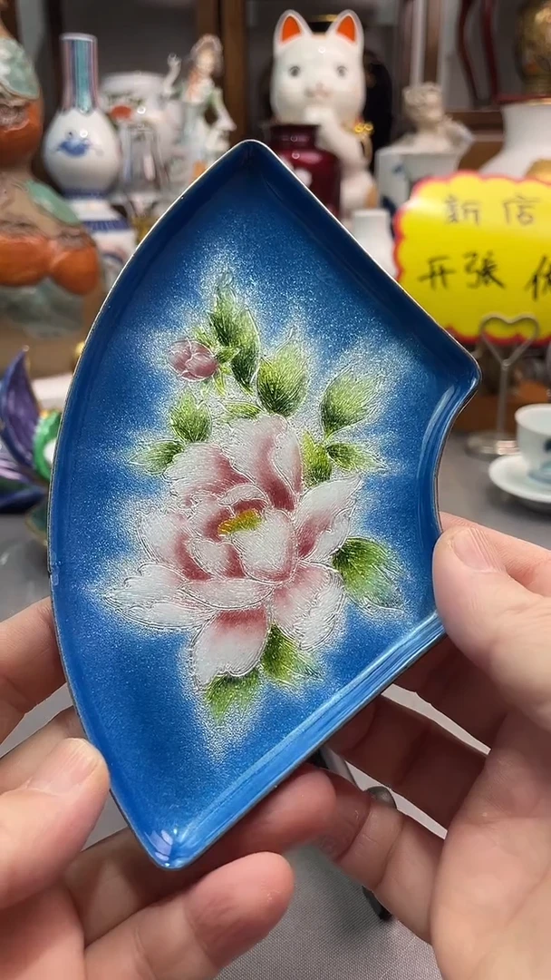 瓷片七宝扇形盘（微瑕）
