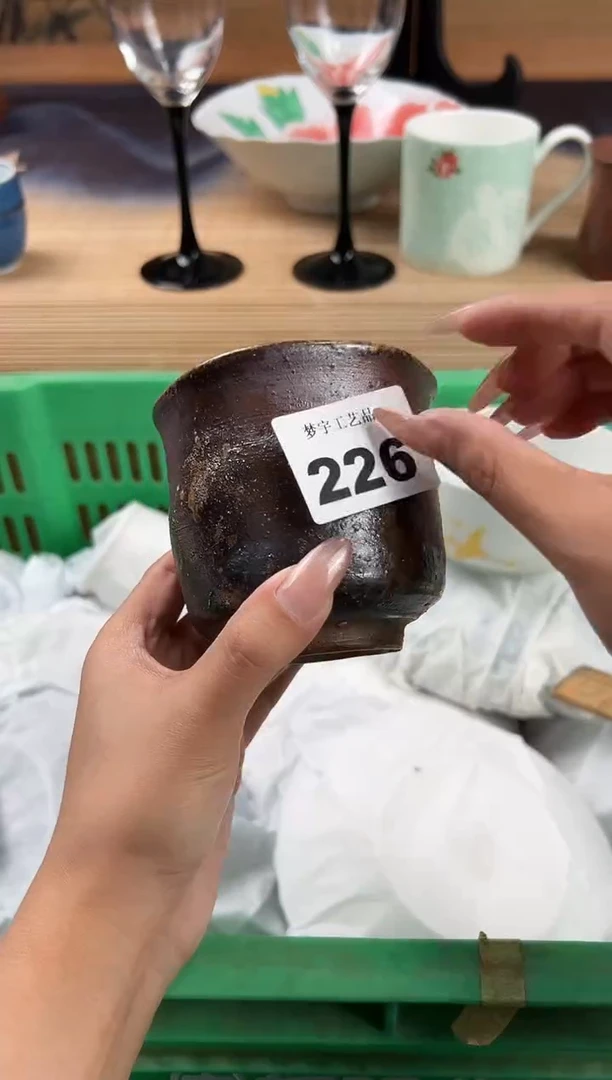 瓷片A**e瓷片        226