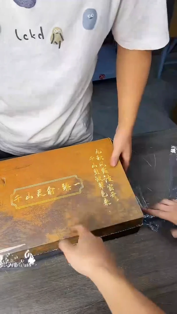 行德正茶具商品链接@@T110