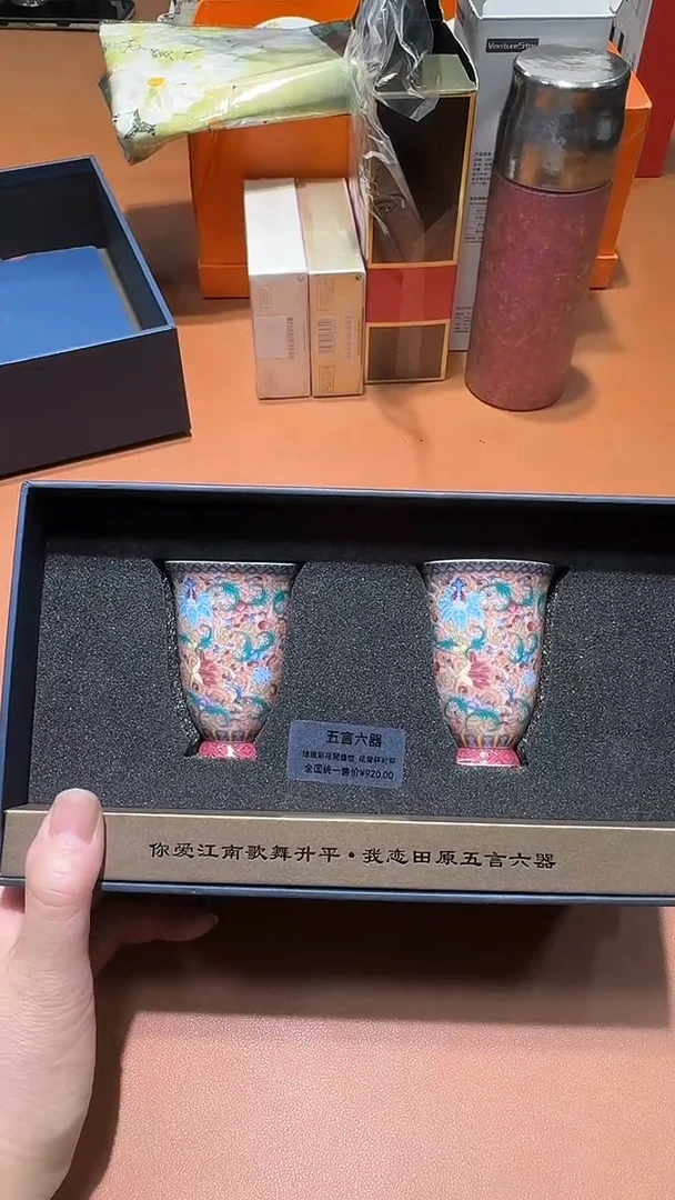 瓷片全场正品,一件不留@@1