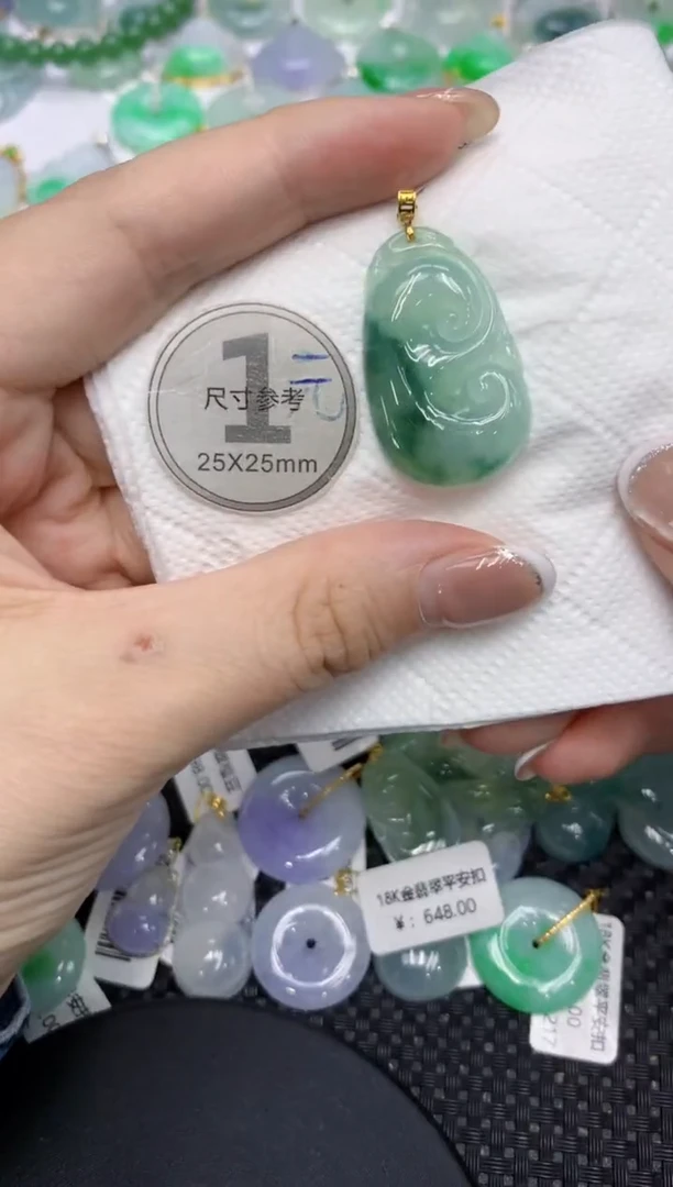 颈饰18K金镶嵌翡翠111111111