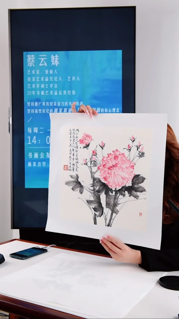 【闪购商品】绘画黄栩-花鸟-一平尺 -01