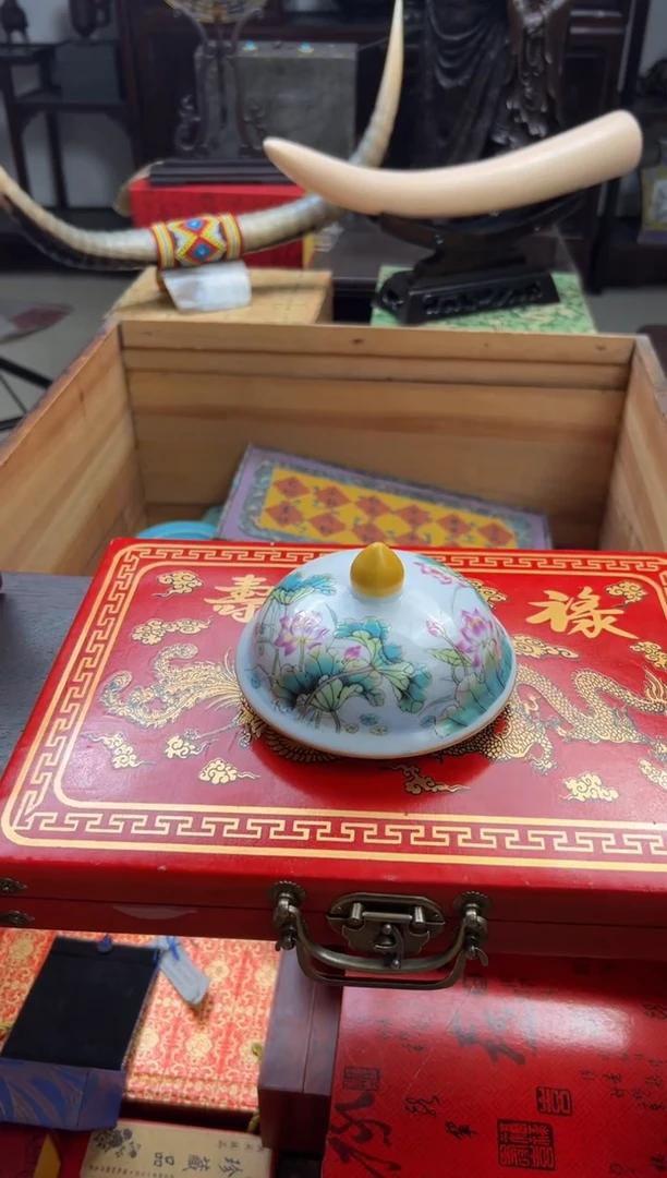 【闪购商品】1———————————麻酱