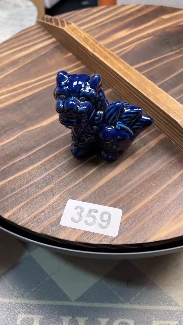 瓷片陶瓷如图所示周边