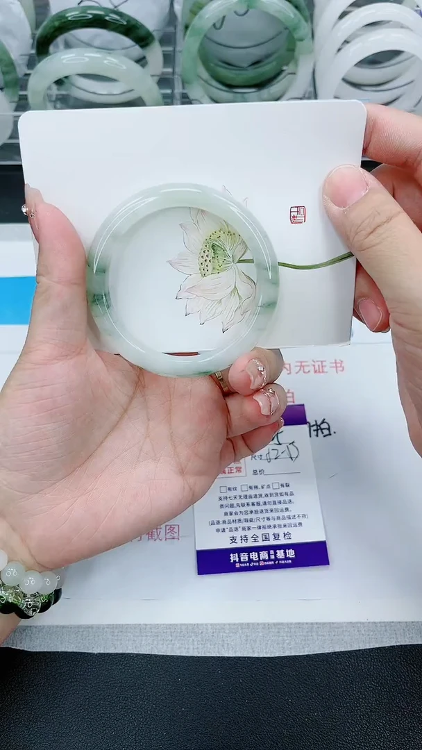 【闪购商品】石英质玉手镯未镶嵌225号/52-53圈