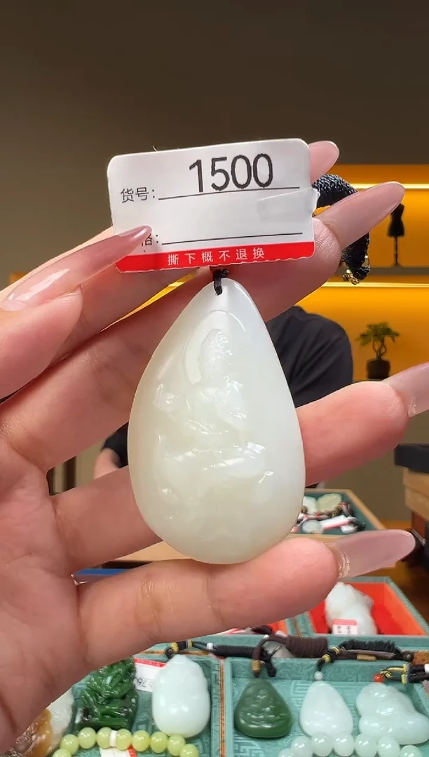 颈饰未镶嵌和田玉1