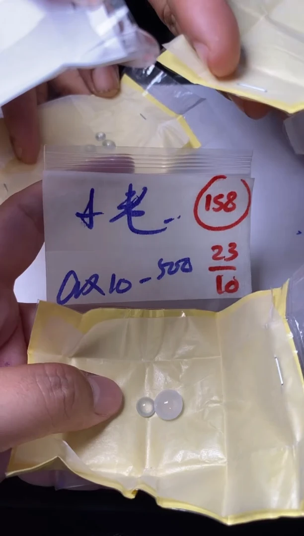 未镶嵌定制翡翠小***翠缅甸天然翡翠A货158