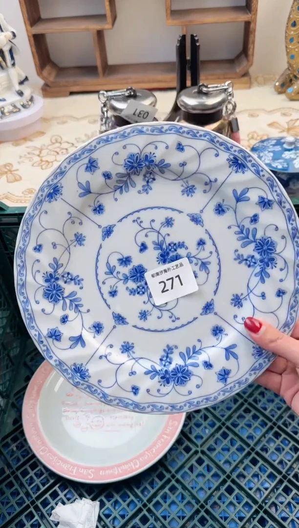 【闪购商品】瓷片B           271