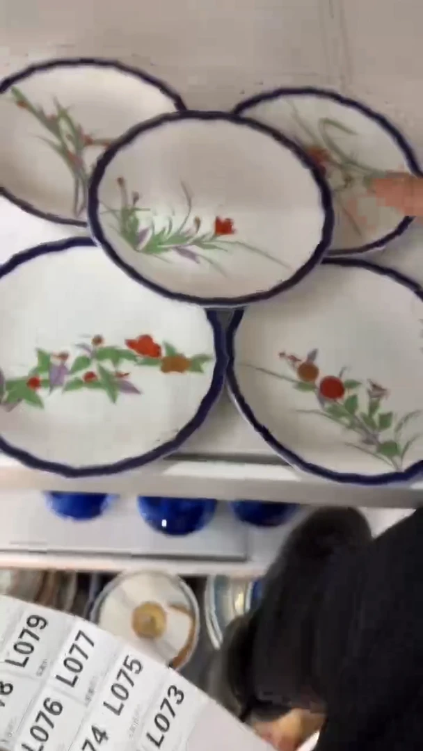 【闪购商品】茶盏8888888888     072